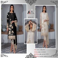 ATTA TRENDZ PRESENT 2711 EMBROIDERY GEORGETTE PAKISTANI DRESSES