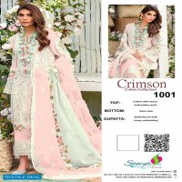 Saniya S-1001 To 1005 Wholesale Pakistani Concept Dress