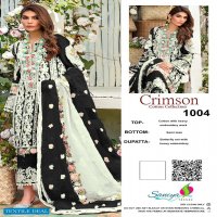 Saniya S-1001 To 1005 Wholesale Pakistani Concept Dress