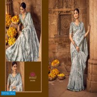 Ishika Yamini Wholesale Casual Indian Sarees