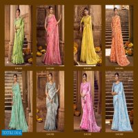 Ishika Yamini Wholesale Casual Indian Sarees