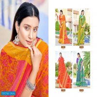 5D Senhora Wholesale Georgette Weaving Viscose Pattern Sarees
