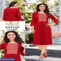 Hariyaali Kilkaari Wholesale Reyon Long Kurti Catalogs