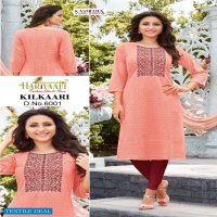 Hariyaali Kilkaari Wholesale Reyon Long Kurti Catalogs