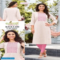 Hariyaali Kilkaari Wholesale Reyon Long Kurti Catalogs