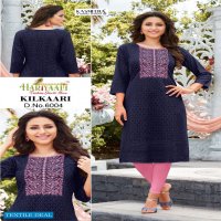 Hariyaali Kilkaari Wholesale Reyon Long Kurti Catalogs