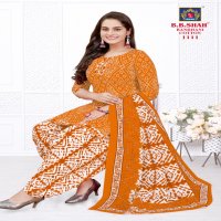 B B Shah Bandhani Cotton Vol-1 Wholesale Cotton Dress Material