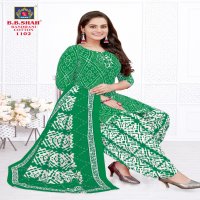 B B Shah Bandhani Cotton Vol-1 Wholesale Cotton Dress Material