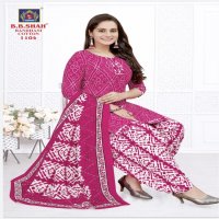 B B Shah Bandhani Cotton Vol-1 Wholesale Cotton Dress Material