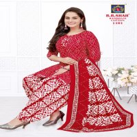 B B Shah Bandhani Cotton Vol-1 Wholesale Cotton Dress Material
