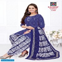 B B Shah Bandhani Cotton Vol-1 Wholesale Cotton Dress Material