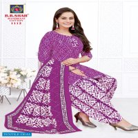 B B Shah Bandhani Cotton Vol-1 Wholesale Cotton Dress Material