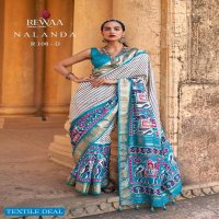 Rewaa Nalanda Wholesale Dola Silk Fabrics Indian Sarees