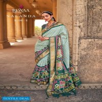 Rewaa Nalanda Wholesale Dola Silk Fabrics Indian Sarees