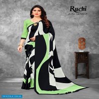 Ruchi Avantika Wholesale Silk Gerogette Ethnic Sarees