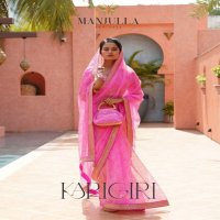 Manjula Karigiri Wholesale Organza Fabrics Sarees