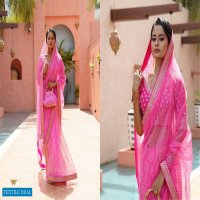 Manjula Karigiri Wholesale Organza Fabrics Sarees