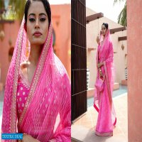 Manjula Karigiri Wholesale Organza Fabrics Sarees