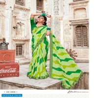 5D Kalki Wholesale Casual Printed Indian Sarees