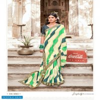 5D Kalki Wholesale Casual Printed Indian Sarees
