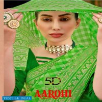 5D Aarohi Wholesale Gerogette Printed Indian Sarees