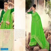 5D Aarohi Wholesale Gerogette Printed Indian Sarees