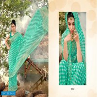 5D Aarohi Wholesale Gerogette Printed Indian Sarees