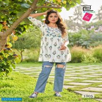 Blue Hill Titanic Wholesale Short Flare Kurtis Catalogs
