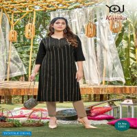 YOU Kanika Wholesale Long Kurti With Pants Catalogs