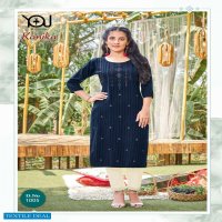 YOU Kanika Wholesale Long Kurti With Pants Catalogs