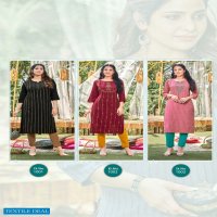 YOU Kanika Wholesale Long Kurti With Pants Catalogs