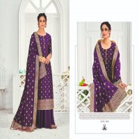 Aab-E-Zamzam Wholesale Festive Designer Salwar Suits