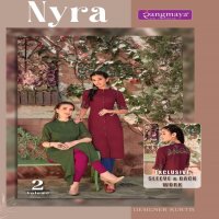 Rangmaya Nyra Vol-2 Wholesale 14 Kg Reyon Long Kurtis