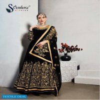 Senhora Mahek Vol-28 Wholesale Festive Designer Salwar Suits