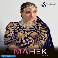 Senhora Mahek Vol-28 Wholesale Festive Designer Salwar Suits
