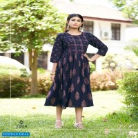 BONIE LIPIKA VOL 7 HEAVY RAYON THREAD WORK IN TOP WITH A COMBINATION OF THREAD WORK AND PRINTS KURTI