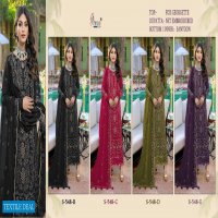 Shree Fab S-548 Colour Wholesale Pakistani Concept Dress