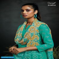 Ganga Timila S1083 Wholesale Premium Cotton Salwar Suits