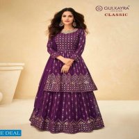CLASSIC BY GULKAYRA GEORGETTE READYMADE TOP SKIRT WITH DUPATTA