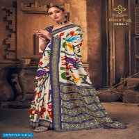 Shubh Shree Kesariya Hit Design 3006 Colour Wholesale Printed Sarees