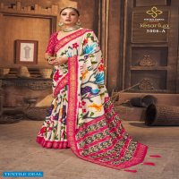 Shubh Shree Kesariya Hit Design 3006 Colour Wholesale Printed Sarees
