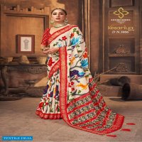 Shubh Shree Kesariya Hit Design 3006 Colour Wholesale Printed Sarees