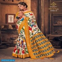 Shubh Shree Kesariya Hit Design 3006 Colour Wholesale Printed Sarees