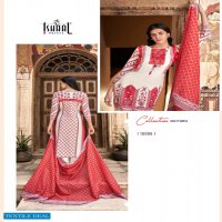 ISHAAL GULMOHAR VOL 23 PURE LAWN COTTON SUITS WHOLESALER