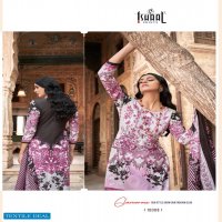 ISHAAL GULMOHAR VOL 23 PURE LAWN COTTON SUITS WHOLESALER