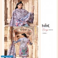 ISHAAL GULMOHAR VOL 23 PURE LAWN COTTON SUITS WHOLESALER