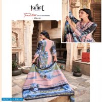 ISHAAL GULMOHAR VOL 23 PURE LAWN COTTON SUITS WHOLESALER