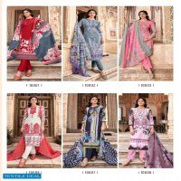 ISHAAL GULMOHAR VOL 23 PURE LAWN COTTON SUITS WHOLESALER