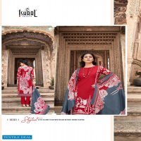 ISHAAL GULMOHAR VOL 23 PURE LAWN COTTON SUITS WHOLESALER