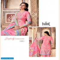 ISHAAL GULMOHAR VOL 23 PURE LAWN COTTON SUITS WHOLESALER